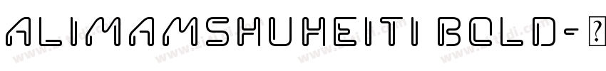 AlimamShuHeiTi Bold字体转换